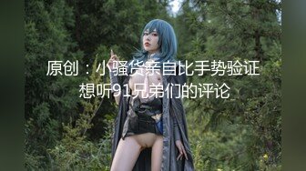 MDX-0029 .张芸熙.色嫂嫂勾引小叔子 .麻豆传媒映画