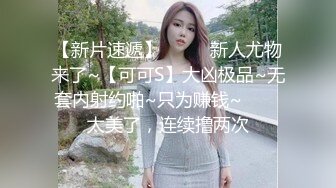 18号社区夫妻 投稿互换交流群泄密流出❤️暴发户老王和年轻小媳妇性感情趣装自拍视图