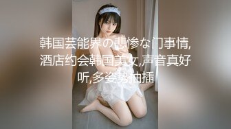 美容美体会馆摄像头破解真实偸拍，离异老板娘住在店里与新交的男友天天造爱，饭可以不吃炮一定得打