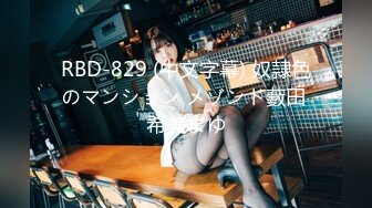 精東影業 JDXYX025 幫女同學課後補習 相澤悠奈