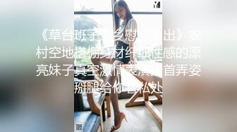 绝顶女神 超级丝袜控180大长腿女神▌苹果▌高跟黑丝开档内裤极度诱惑 嫩穴爽到失禁 爆肏尤物狂射美足