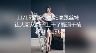 《重磅❤️福利》Onlyfans付费享有SWAG女神Linhicute跨平台不雅自拍专业就是不一样骚的一批166P+17V