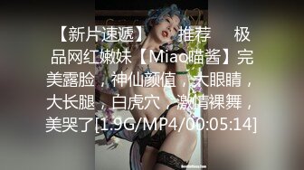 少妇观音坐莲，女上销魂