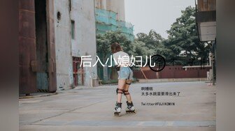 高端上流摄影师ROCKDUAN唯美另类户外人体艺术各种极品嫩模露脸全裸展现女体魅力