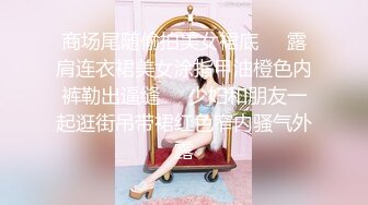 抖音巨乳网红❤️李雅❤️最新母子乱伦无套内射逼里淫水四溢