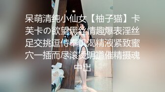 《最新顶流资源》明星气质PANS女神反差小姐姐【乐乐+沙拉+小秋】诱人私拍~若隐若现无内露穴露乳头拍摄中与摄影师对话有意思-小秋