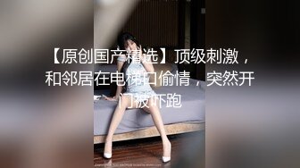 ?稀有露脸? 高端ACG业界女神爆机少女▌喵小吉▌双模盛宴《圣诞特辑》稚嫩胴体鲜嫩双鲍 精彩拍摄花絮