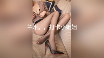 侧入00后到高潮