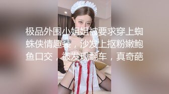 2022-11-13流出酒店偷拍眼镜哥约炮单位已婚少妇偷情用口活舔逼征服她