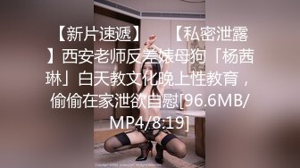 《女性私密保健养生馆》男技师给逼毛浓密性欲强的少妇推油舌舔必须要干炮才能满足