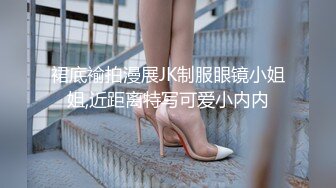 小母狗戴口塞女上位1