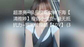 【新片速遞】媚黑 短发漂亮少妇挑战两根大黑棒 被各种爆操 不得不说确实强 都很强 