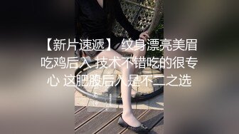 【网曝热门事件❤️震精】推特疯传疑似泡菜国可盐可甜顶级写真模特小姐姐【JangJoo】媚黑被驴屌狠狠插+16套性感写真