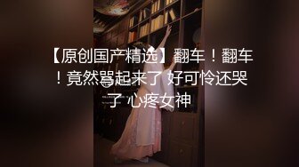 国产鲜肉小情侣首发啪啪新作-情侣装激情啪啪操 漂亮美乳 换着姿势抽插 后入冲刺