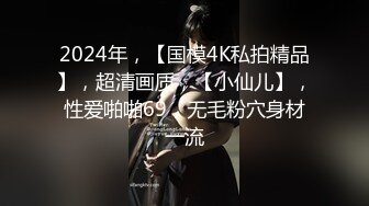  曼谷寻花极品高颜值援交175女郎，性感得要命，猛烈搞了两炮，满头大汗，激战啊