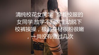 火气旺盛小伙约啪背着老公出来玩的良家大吊奶少妇成熟女人活儿就是好