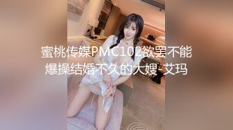 【AI换脸视频】文咏珊 女上司被下属闯入家中强暴