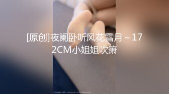 [原创]反差高学历研究生做爱中途被我拔套内射(出完整版)