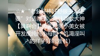 人体拍摄私房摄影师大神最新约拍模特篮球宝贝