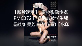 大头车灯namprikk合集【133V】 (21)