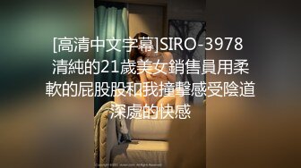  小哥太屌了，甜美丰满的妹子，被小哥猛干的受不了，忍受半小时后爆发了发脾气骂起来了