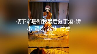 [2DF2] 旅游约上漂亮大奶导游吃饭酒店爆操内射,这大屁眼子肯定经常被爆菊 -[BT种子]