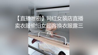 大师级作品！走情色唯美路线的推特顶级摄影大咖【于大神】女体艺术私拍，御用模特九位，颜值身材一流，不只拍还要干 (3)