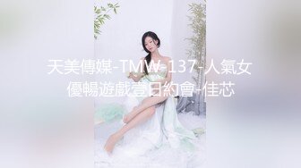 【新片速遞】老婆夹的太紧了❤️十多分钟就射了❤️每次都很喜欢拉我陪她一起到窗前看着外面的风景路人翘高高屁股让我艹艹！