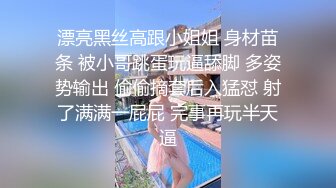 《顶级震撼✿超淫现场》多男女群P盛宴肏出新高度！网红极品身材反差女神JJSEX私拍完结，堪比岛国疯狂多人尺度惊人