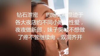 为感谢帮忙达成业绩 下班后来家里脱光报恩 百货D Cup巨乳姐姐 全裸无码 四点全露