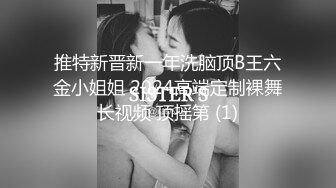 黑丝女王长腿诱惑调教恋足宅男足交性爱