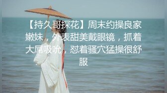 可爱范满满的小姐姐