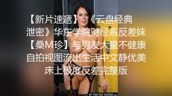 本土真實騷母各種淫蕩話語誘惑兒子直接生插 唉呀射好多