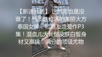 快乐风男勾引干洗店老板的帅儿子,风男错失白嫖破处直男