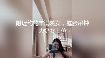 潮汕少妇每天都被我操