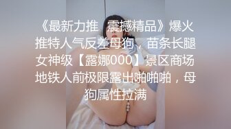 网红兼职外围女喝高了和粉丝啪啪这 逼嫩得没说的