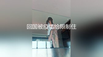 真实事件合集 街上脱女生裤 苏林霖直播走光 广场做爱等