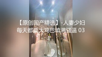 和医学院女友开房干到妹子有点虚脱，把精液射她嘴里给她补补