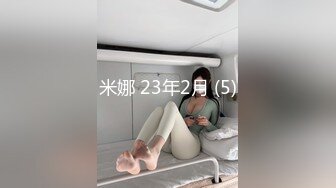 御姐范黑丝轻熟女很有味道，被胖男推到就开始操逼