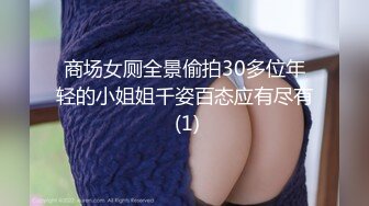 巨乳美眉吃鸡啪啪 啊啊疼 身材超好 在家撅着大白屁屁被小哥哥大肉棒无套输出