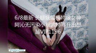 极品爆乳美女D奶嫩模『蜜桃』大尺度魅惑私拍流出 极致粉鲍 揉乳玩穴 完美露脸 高清私拍128P 高清720P完整版