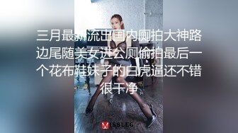   职业OL小姐笑起来很迷人，甜美又很骚顶级颜值爆乳女神，看着挺漂亮的我也想约