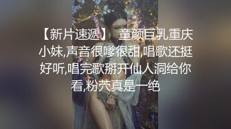 继续操兼职女2