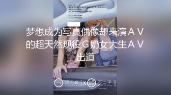 商场女厕全景偷拍七位极品少妇的小嫩鲍 (2)