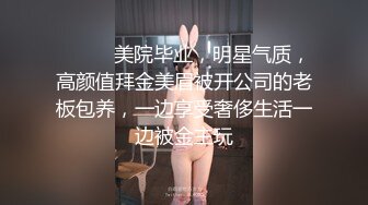 户外约战骚逼情妇~无套后入~女;插进来，快一点插深一点，鸡巴这么大，好喜欢，不行不行啦，等会等会，要高潮了，停一下！受不了啦！