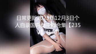 麻豆传媒 MCY0231 爱子心切母子乱伦 李蓉蓉