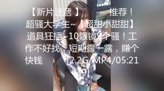 爆操女仆装车模女友 完美身材 操爽了主动骑坐鸡巴疯狂扭动