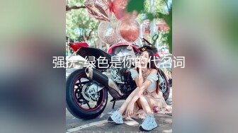 漂亮大奶小姐姐 身材丰满皮肤白皙 吃鸡乳交 被无套中出 美乳哗哗 内射 鸡吧用嘴清理的干干净净