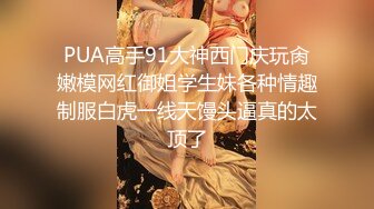 【新片速遞】   极品【大啵啵】❤️颜值女神~纯天然巨乳~乳浪翻涌 奶子乱颤~指插抠逼❤️美妙肉体勾人犯罪~爽！4V[2.68G/MP4/05:03:13]