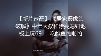 纹身社会哥约操老相好，休息完再干一炮，埋头舔弄吃屌，张开双腿舔骚逼，一顿爆操